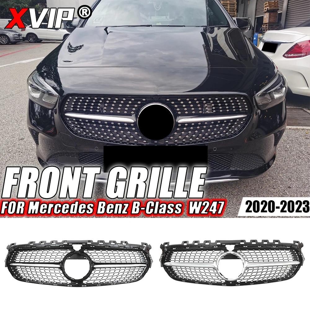 XVIP Grade De Para-Choque Estilo GTR , Cromada , Prateada , Mercedes Benz B W247 B180 B200 B220 B250 2020-2023 , Diamant