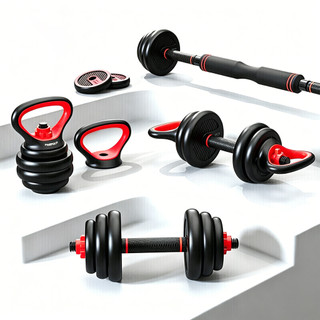 Kit Halteres Barra Kettlebell 6 em 1 Peso Musculação treino em casa