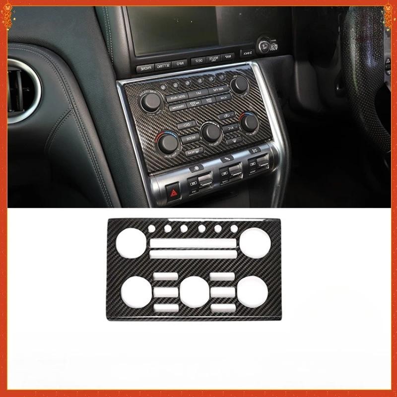 Para Nissan GTR R35 Real Seco Fibra De Carbono console Central volume CD Painel Decorativo interior Movimentação À Direi