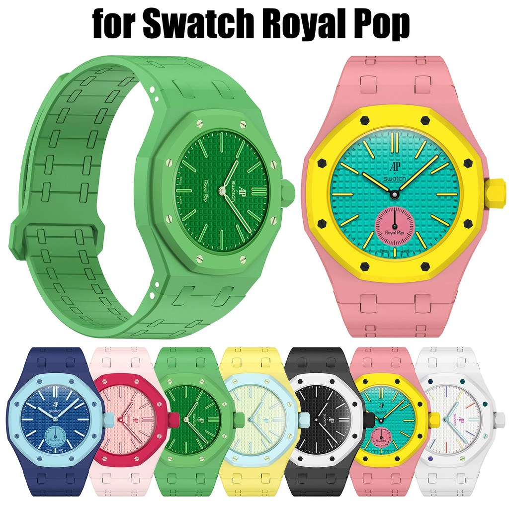 Pulseira De Relógio De Silicone Magnética Para Swatch X AP Royal Pop Pocket Watch Changer Pulso Modificação Integrada Ca