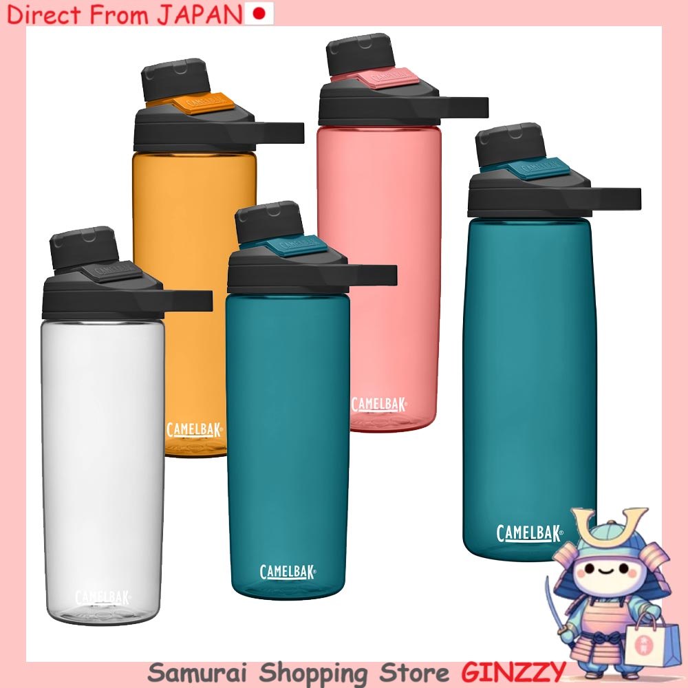 CAMELBAK Chute Mag Tritan Renew Garrafa Leve Japão Garrafa de Água