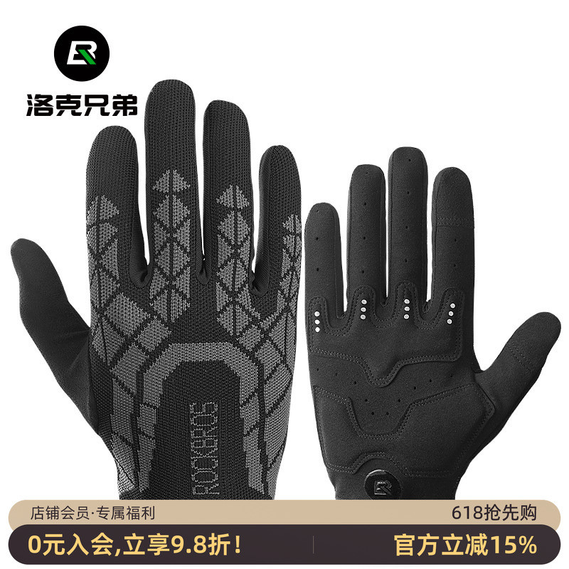 Rock irmãos luvas de ciclismo dedo longo primavera outono masculino estrada Mountain bike bicicleta elétrica respirável 