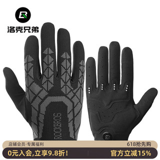 Rock irmãos luvas de ciclismo dedo longo primavera outono masculino estrada Mountain bike bicicleta elétrica respirável 