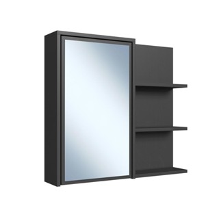 Armário Espelheira para Banheiro 1 Porta 2 Prateleiras Grafite Paula ES2001 - Faema Móveis em Oferta na Shopee