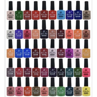 Kit 24 Esmaltes Em Gel D&z / Bella Rosa / K&S / Lirio / Sioux / Real Love Unhas Uv Led Es…