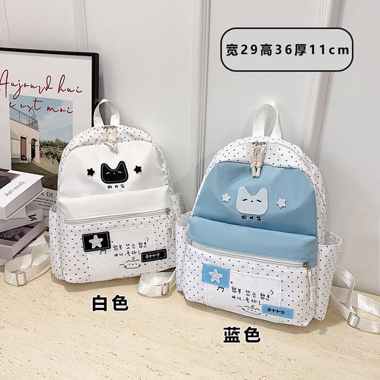 Mochila escolar novo estilo de alto valor nicho Design escola primária feminina mochila para estudantes da escola primár