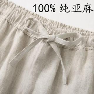 França importado calças de linho puro feminino verão fino calças casuais solto mais magro olhar magro Harem calças femin