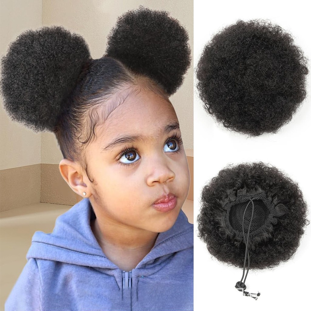 Coque de cabelo infantil africano, estilo cacheado pequeno com cordão ajustável, coque de cabelo cacheado fofo de seda r