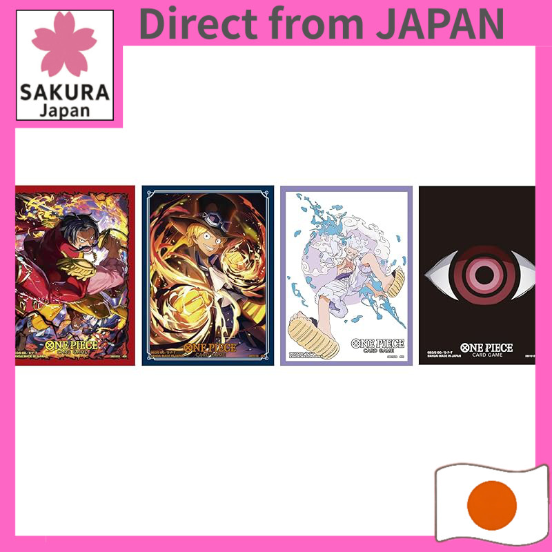 Set of BANDAI ONE PIECE Card Game Official Card Sleeves 12 (Assorted, 4 designs)