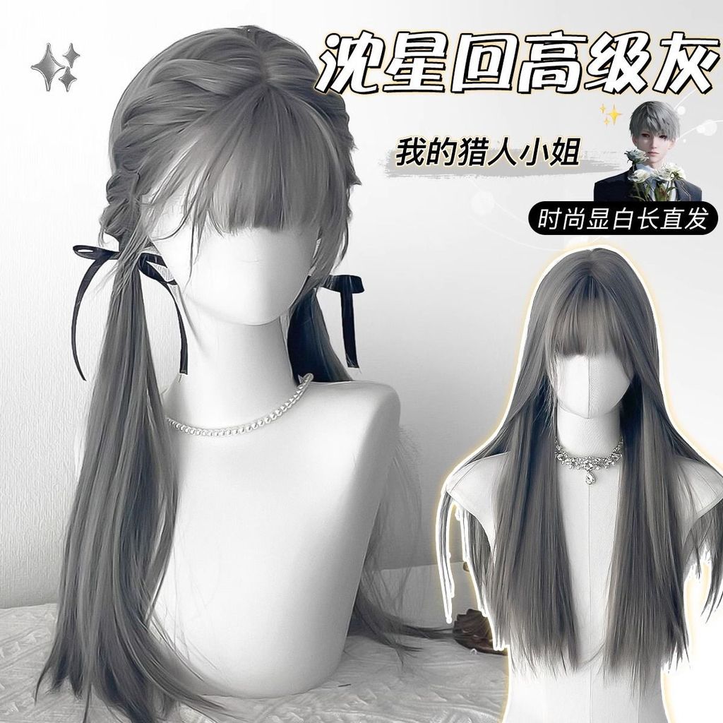 T TSE peruca feminina arnês completo verão estilo fino High-End avó cinza longo cabelo reto Lolita simulação Natural res