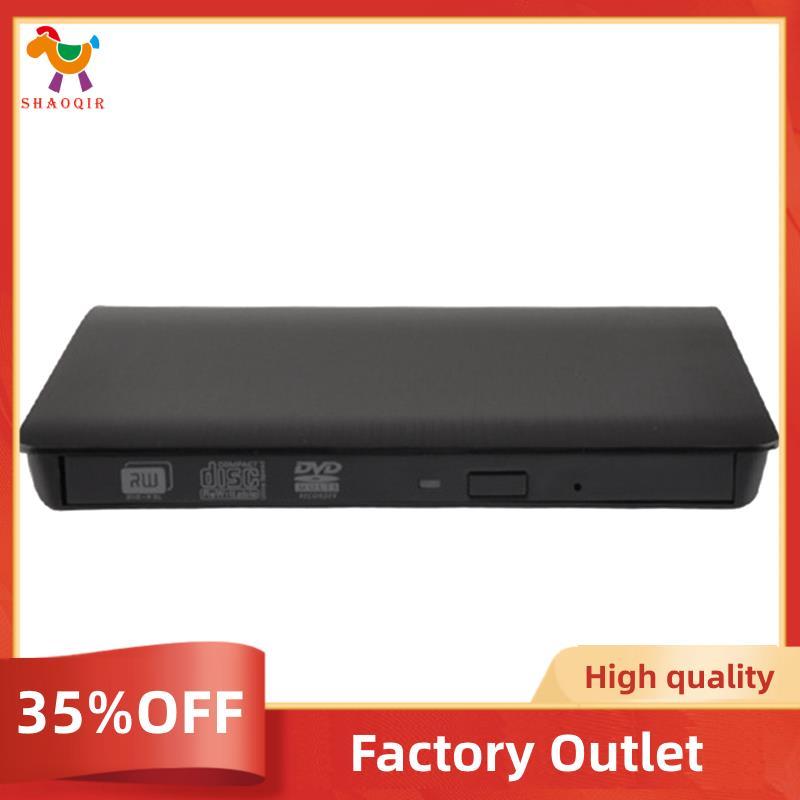 USB3.0 SATA Externo DVD Gabinete De Plástico Rígido Para Portátil Notebook 12.7Mm CD-ROM Caso Sem Unidade Óptica