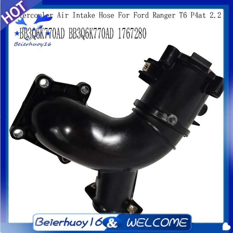 Mangueira De Entrada De Ar Do Intercooler BB3Q6K770AD Para Ranger T6 P4at 2.2 BB3Q6K770AD 1767280
