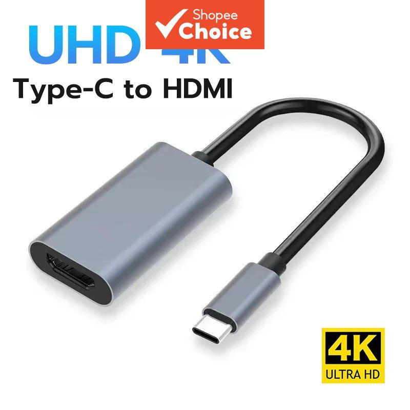 Cabo Tipo C Para HDMI 4K De Alta Velocidade USB-HDTV Adaptador MacBook Air Pro i