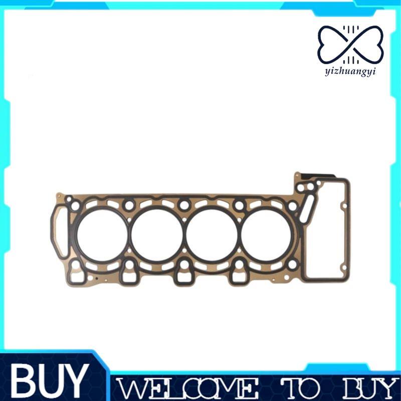Cama De Cilindro De Junta Para C 63 W205 A205 C205 2015-2025 E 63 W213 S213-Número Da Peça 1770160500