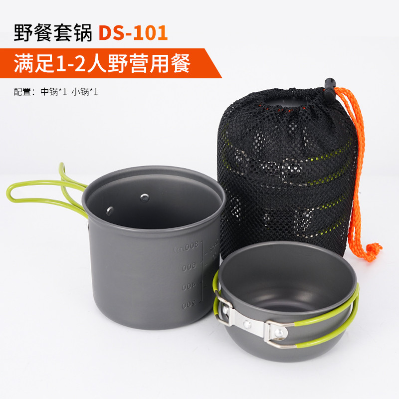 Conjunto de panelas ao ar livre 1-2 pessoas conjunto de acampamento único talheres portátil montanhismo viagem mochileir