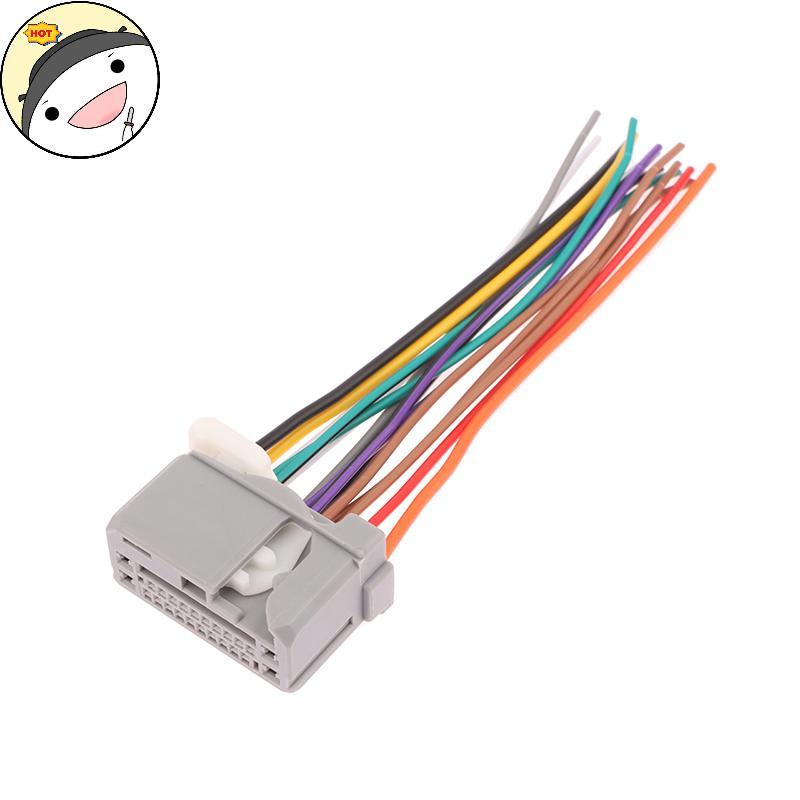Maud Carro Áudio Estéreo CD Cablagem Adaptador Macho Para Accord Civic Fit EN