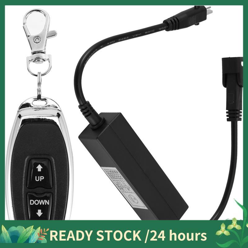 Atuador Linear De Motor Dc 12V , Controle Remoto Sem Fio , Interruptor Dpdt Para Frente , Reverso , Multifuncional