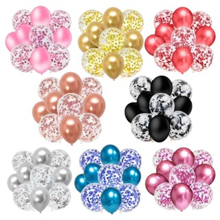kit Balão De Látex Confete 10un Balões Para Decoração Festa Aniversário Balões Coloridos Bexiga Látex em Oferta na Shopee