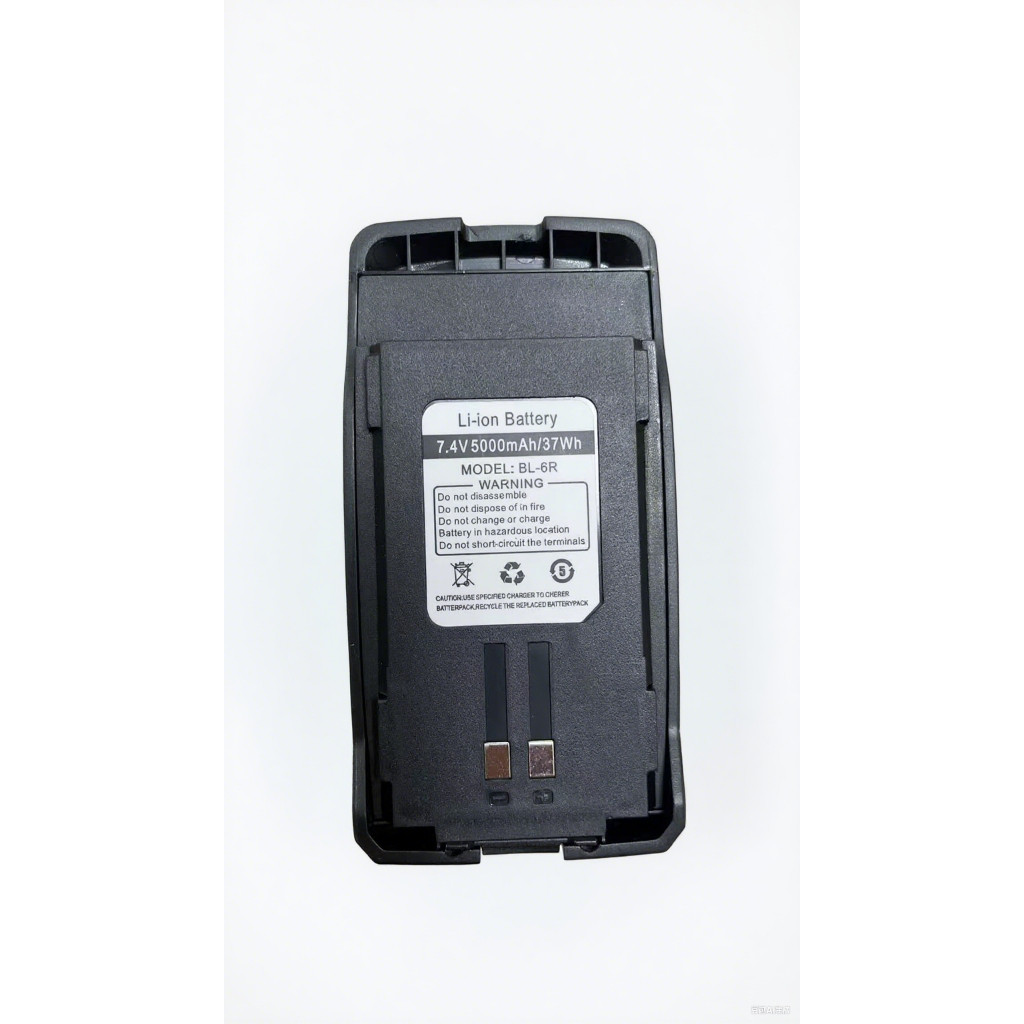 Bateria Para Radio Comunicador Bf-6R Baofeng 7.4v 5000mah 37wh em Oferta na Shopee