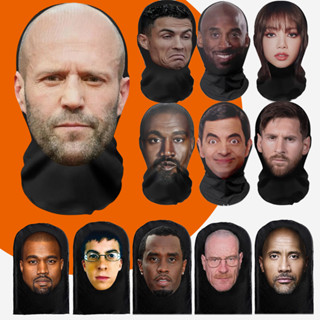 Máscara Realista De Alta Qualidade , 3D De Rosto Simulado , Adequada Para Fantasias De Festa De Halloween E Feriado , Ba em Oferta na Shopee