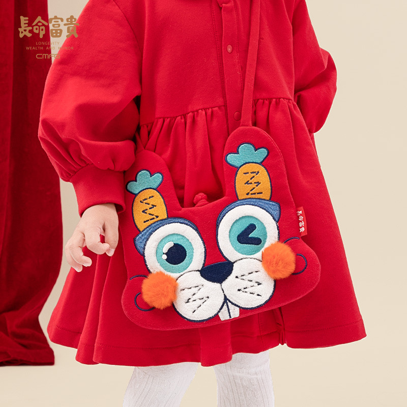Longa vida fortuna bebê mensageiro saco menina Outing Mini bordado pequeno saco moda bonito crianças saco menino bebê