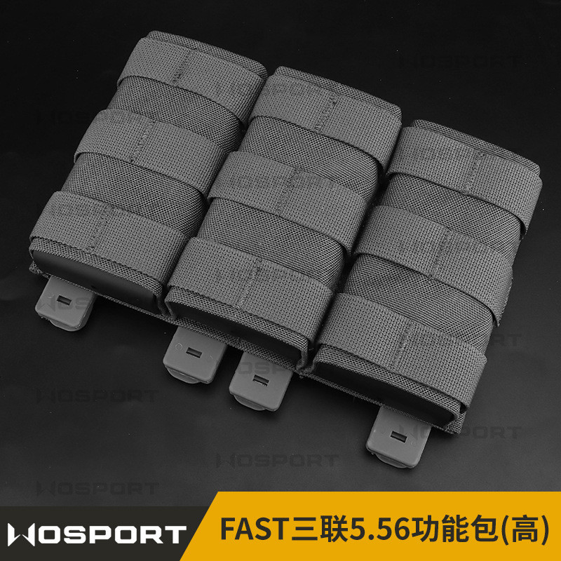 Pacote de acessórios WoSporT Triple 5.56 Extensão de vedação alta/média Pacote de acessórios MOLLE Superfície de Nylon f
