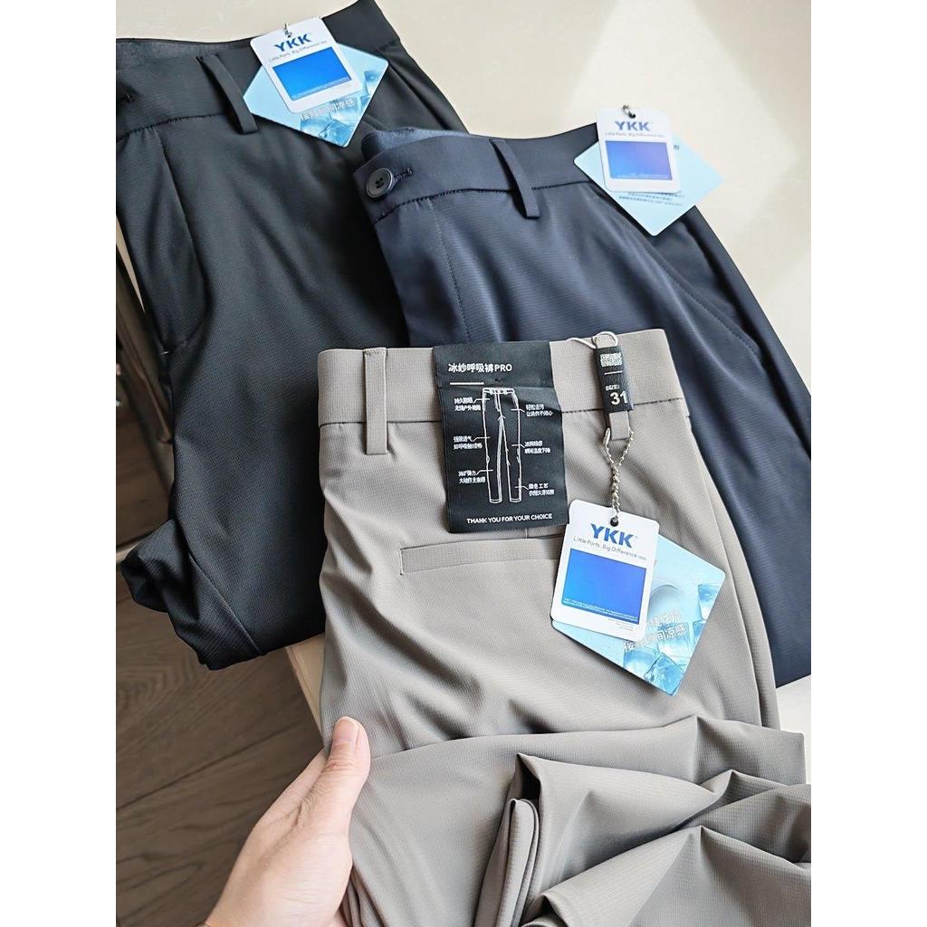 Ruyi cintura negócios roupas masculinas série gelo oxigênio fio respiração roupas masculinas elástico em linha reta calç