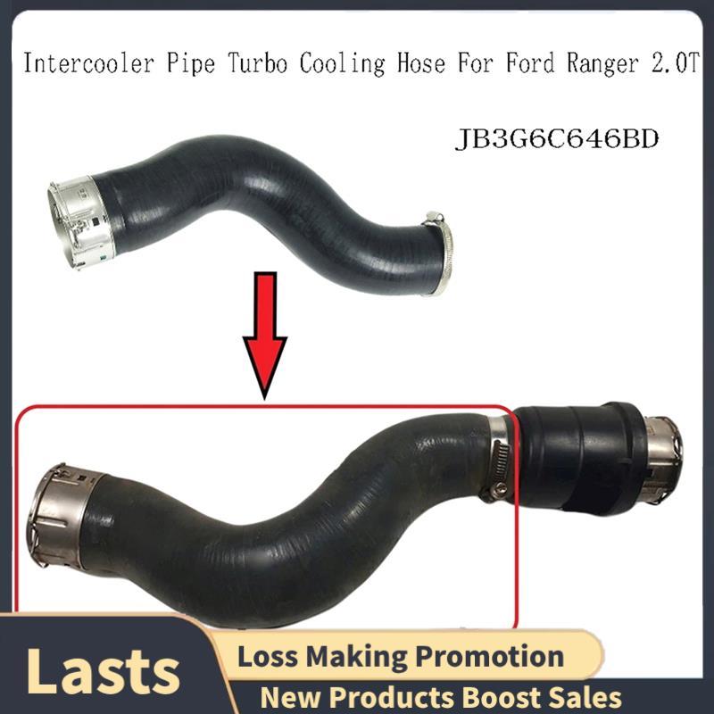 Para Ranger 2.0T Intercooler Duto De Ventilação JB3G6C646BD Turbo Tubo De Mangueira De Resfriamento
