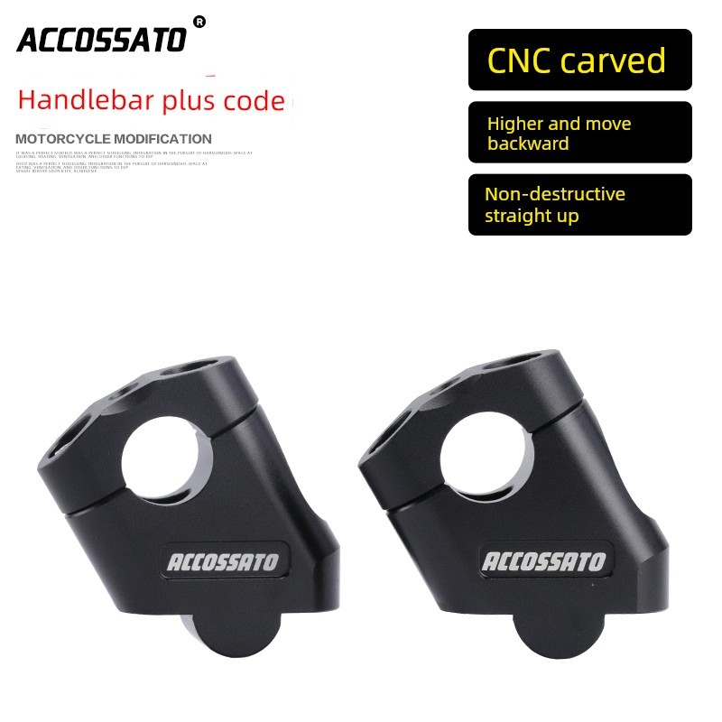 ✅ Para Moto ✅ Alongador de Guidão Suporte Guidão Adequado Para Suzuki DL250 Acessórios Modificados Torneira Guiador Códi