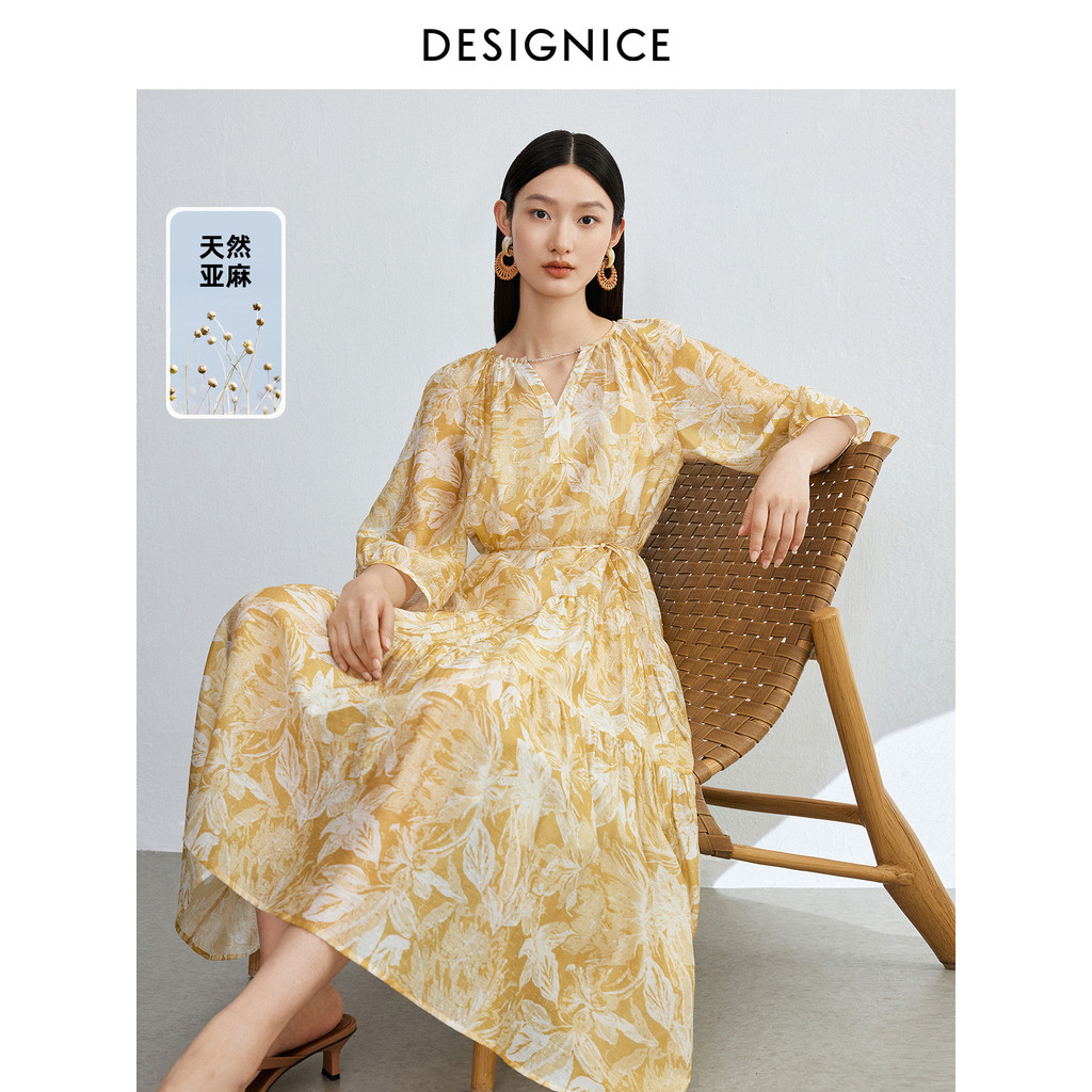 Dissonis Lyocell Vestido Francês Primavera Novo Estilo Chiffon Tea Break Série Férias Floral Saia de Comprimento Médio F
