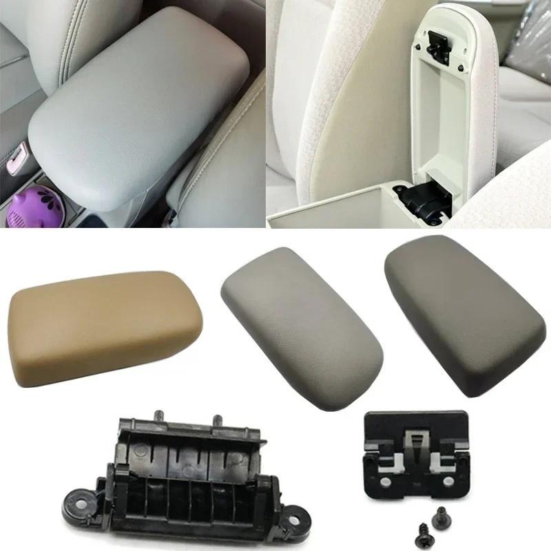 Console Automático Assento Caixa De Apoio Braço Capa Painel Bloqueio Fivela Trava Dobradiça Para Toyota Corolla 2007 200