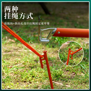 Estacas de tenda coloridas para uso externo, estacas de aço pretas reforçadas, acessórios para toldos de camping, estaca