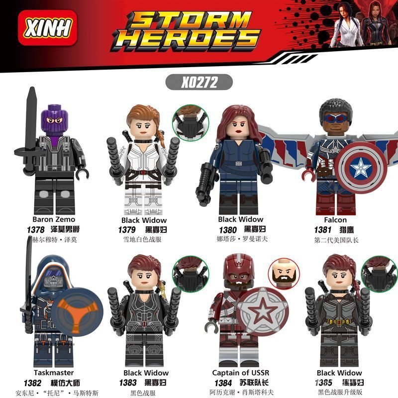 Novas Figuras de Blocos de Montar Compatíveis de Terceiros: Viúva Negra, Barão Zorro, Falcão, Mestre Imitador, Capitão S