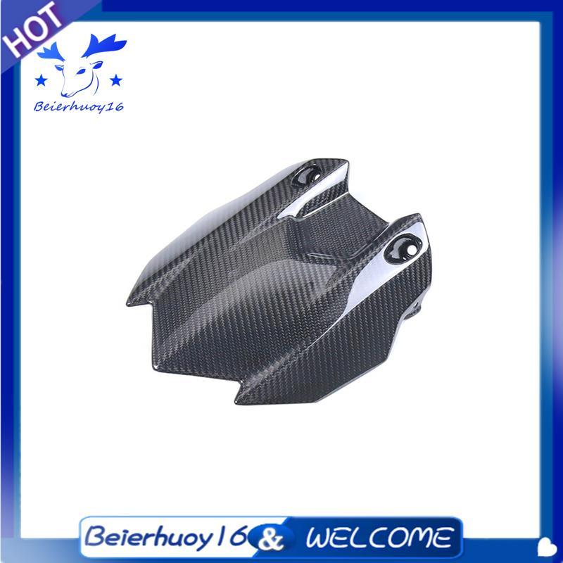 Para R1 Traseiro R1M 2015-2025 Verdadeiro Kit De Carenagem De Motocicleta De Fibra De Carbono Roda Traseira Guarda Lama