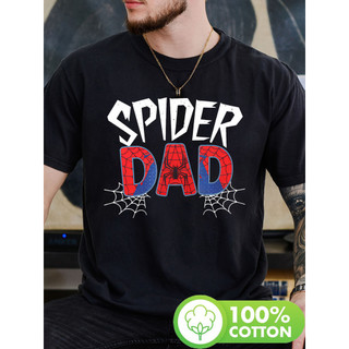 Camiseta Unissex Spider Dad Teia Design Básica Confortável 100% Algodão Envio Rápido