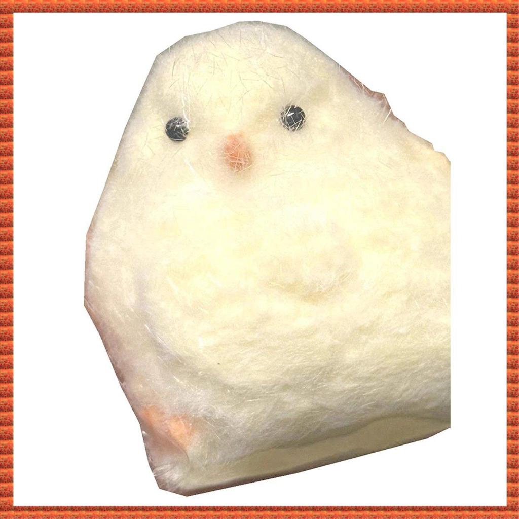 (Zac) Keei Handmade Coçar E Esfregar Brinquedos Pequeno Frango Amarelo Silicone Presente Brinquedo
