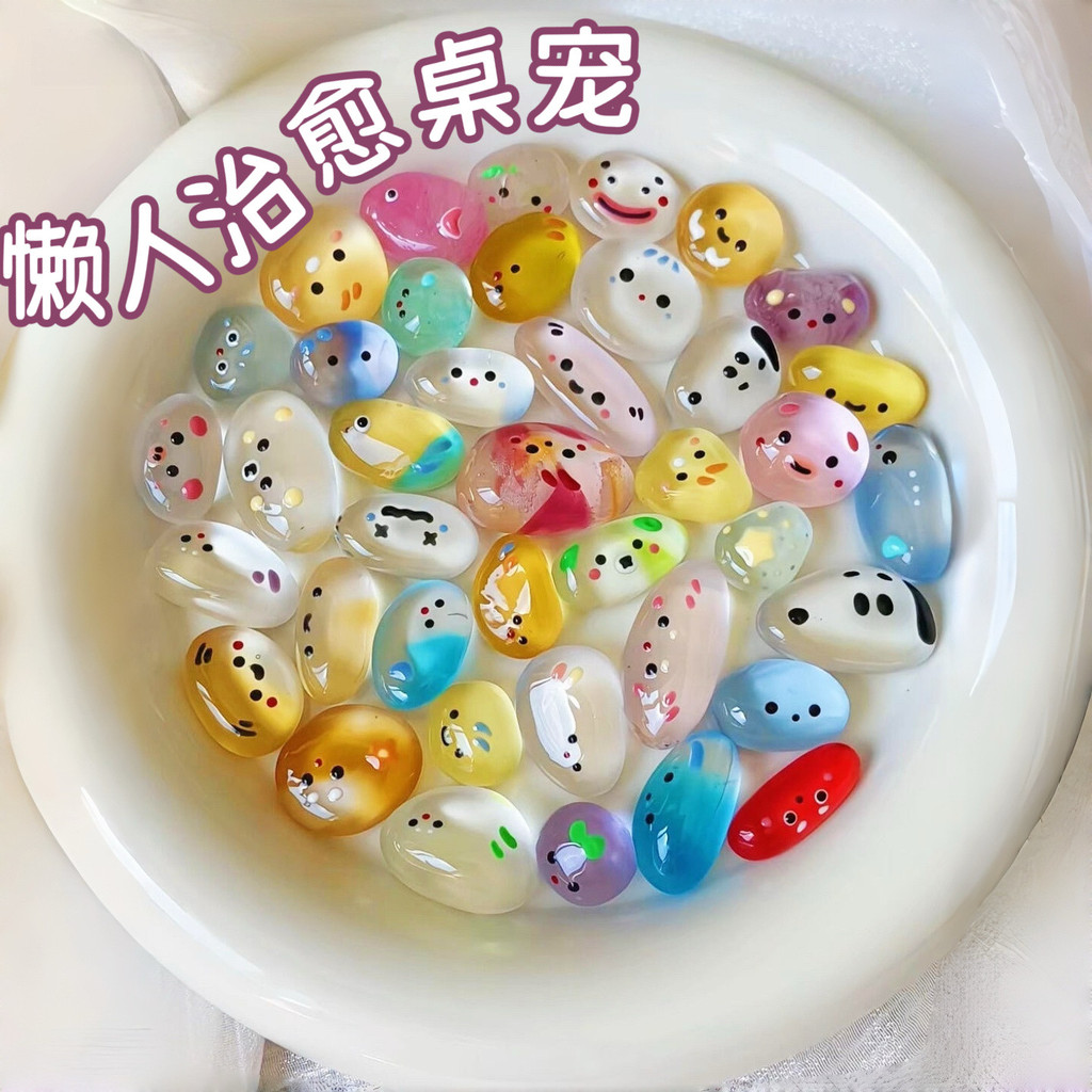 [Pedra para animais de estimação] Dopamina colorida artesanal DIY enfeites de resina luminosa pedras para animais de est