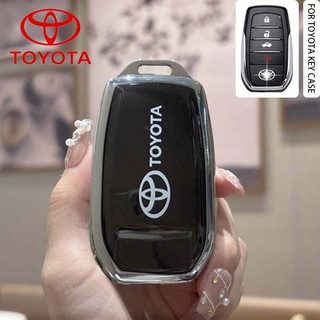 Adequado para capa de chave inteligente Toyota, compatível com SW4/Hilux RAV4 SRX, chaveiro TPU D4FO 3VZ9.