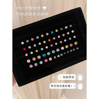 RINGRING Store Strobe Hanako Brincos Femininos Médicos Brincos de Aço Titânio Osso Studs Liga de Titânio Brincos de Diam