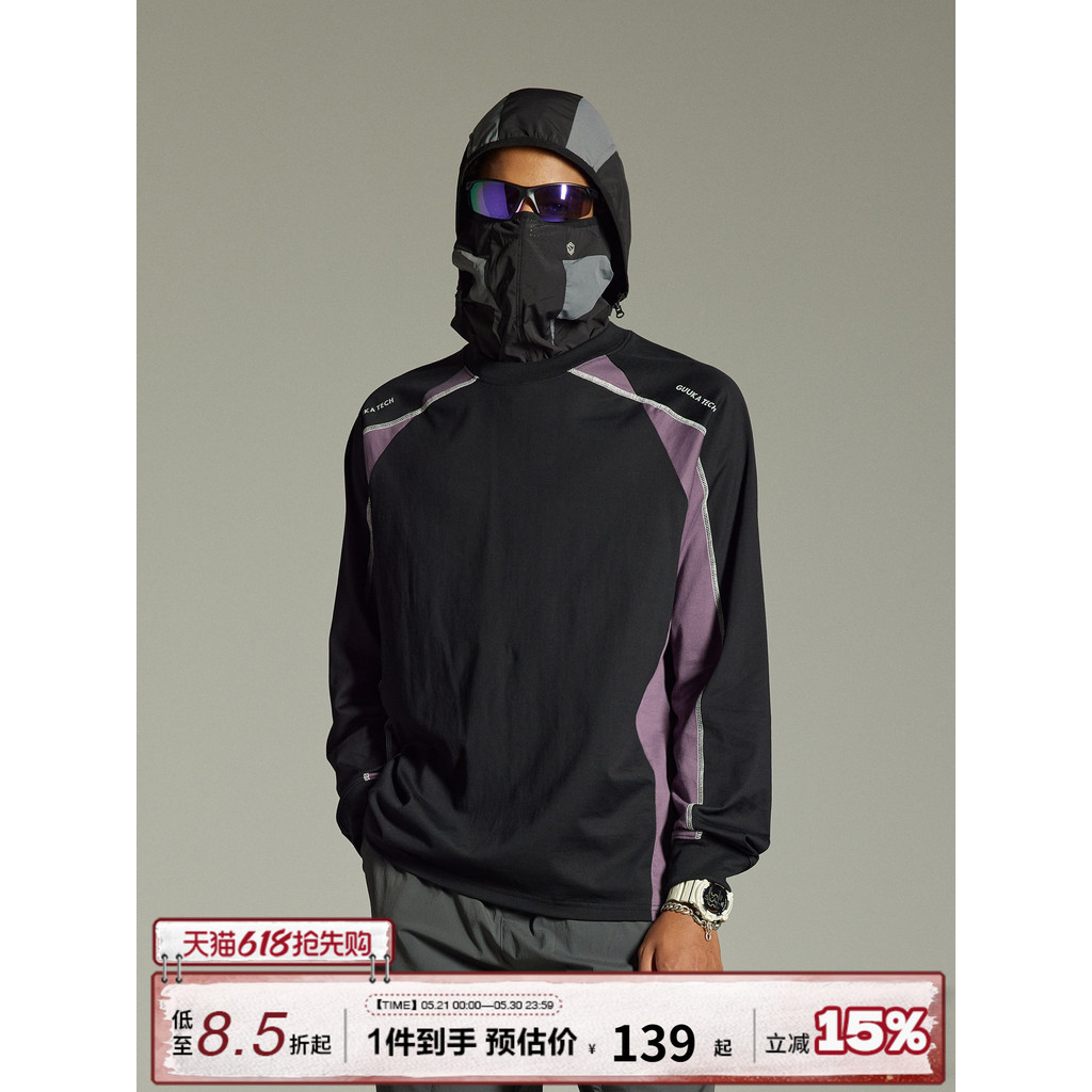 GUUUKA TECH Street Wear Algodão Pesado Estilo Americano Camiseta de Manga Comprida Masculina Primavera Contraste Cor Cos