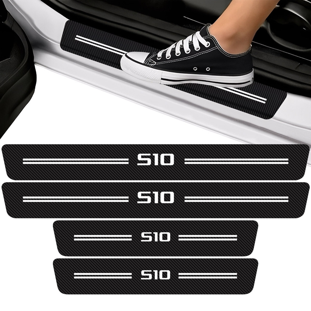 Soleira Porta S10 Fibra de Carbono Preto Protetora Premium em Oferta na Shopee