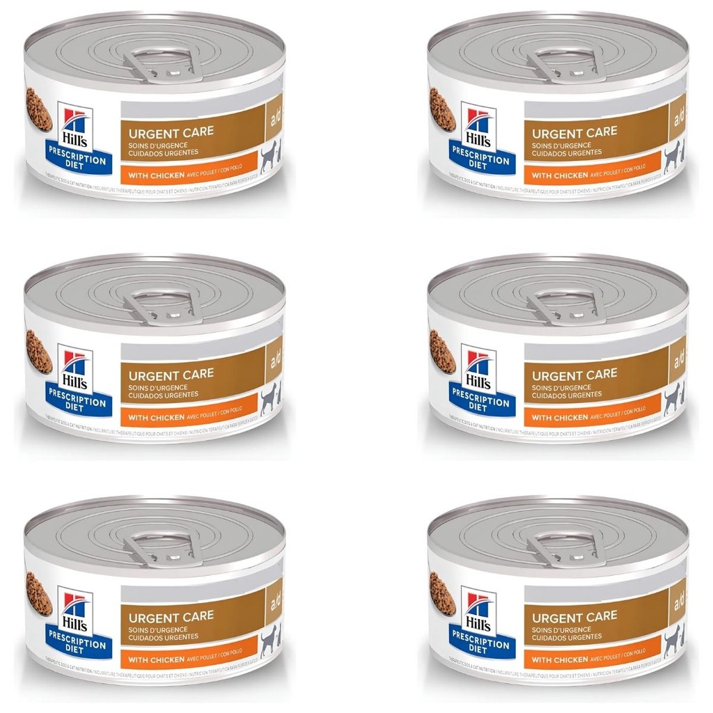 6un Ração Úmida Hills Prescription Diet A/D Cuidados Críticos para Cães e Gatos - 156g