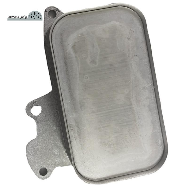 1 Peça 55595793 55488257 Prata Para 4WD 2.8L 2016 2017 2018 2019 2020
