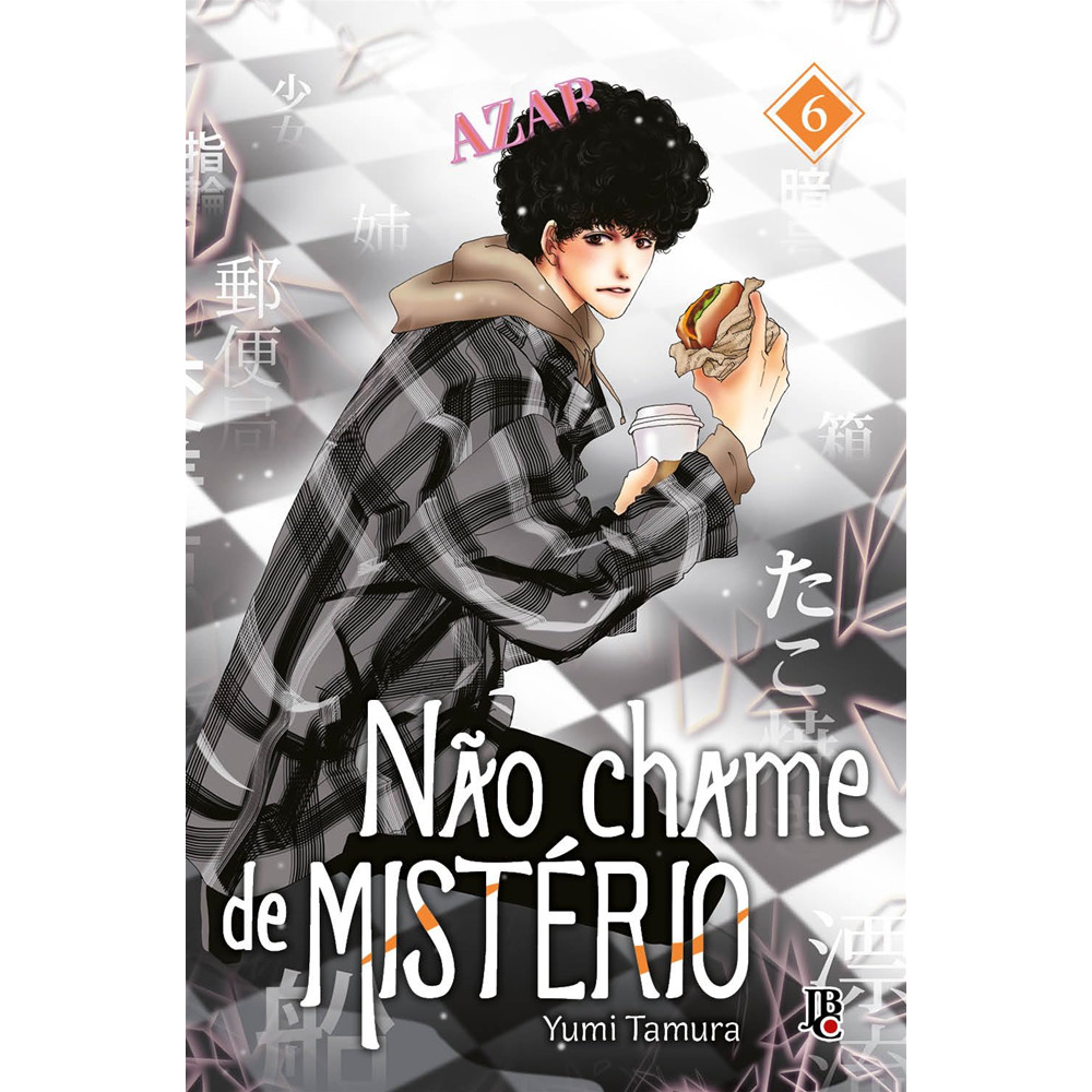 Capa do livro Mangá - Não chame de MISTÉRIO Vol. 06 - por Yumi Tamura - Editora JBC