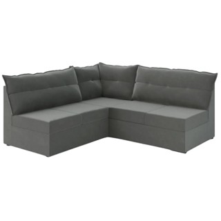 Sofá de Canto 5 Lugares Renaut Suede Cinza Mamflex em Oferta na Shopee