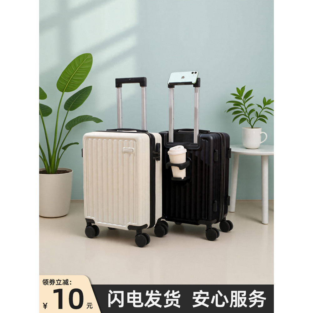 Bagagem feminina 2025 novo estilo 67cm 60cm carrinho pequeno maleta de transporte senha viagem de curta distância bagage