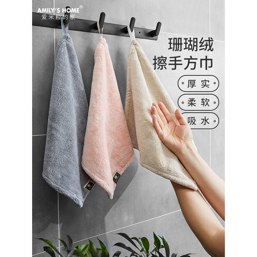 Toalha de mão de cozinha toalha de mão pendurada Super absorvente espessada Coral velo toalha de mão toalha de mão
