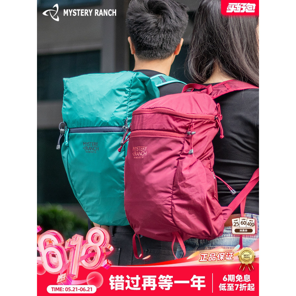 Mystery Ranch Mystery Ranch Mochila dentro e fora ao ar livre 25L Mochila de montanhismo 18L Top Bag