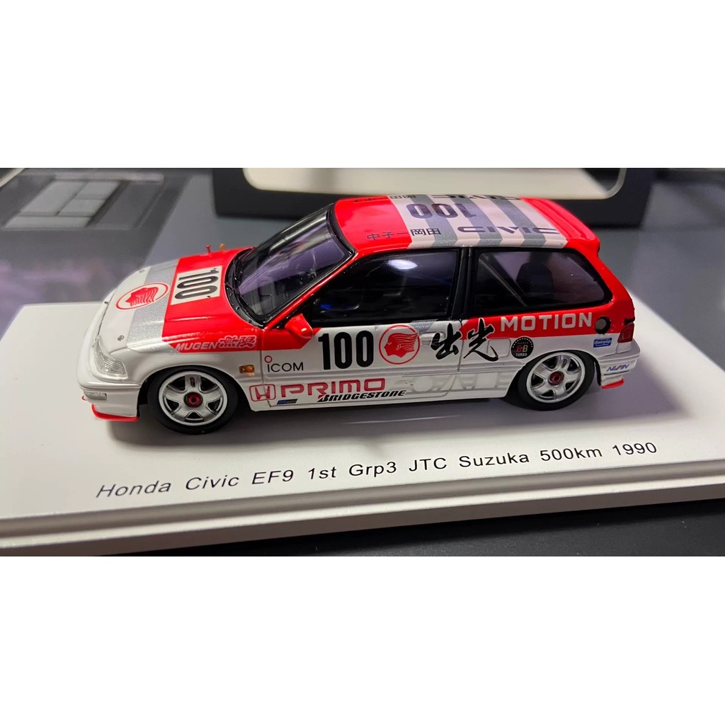 1/43 faísca Honda Civic FF9 Car Condition como tiro, medido sem erupção cutânea, antes de comprar, antes de comprar, ven