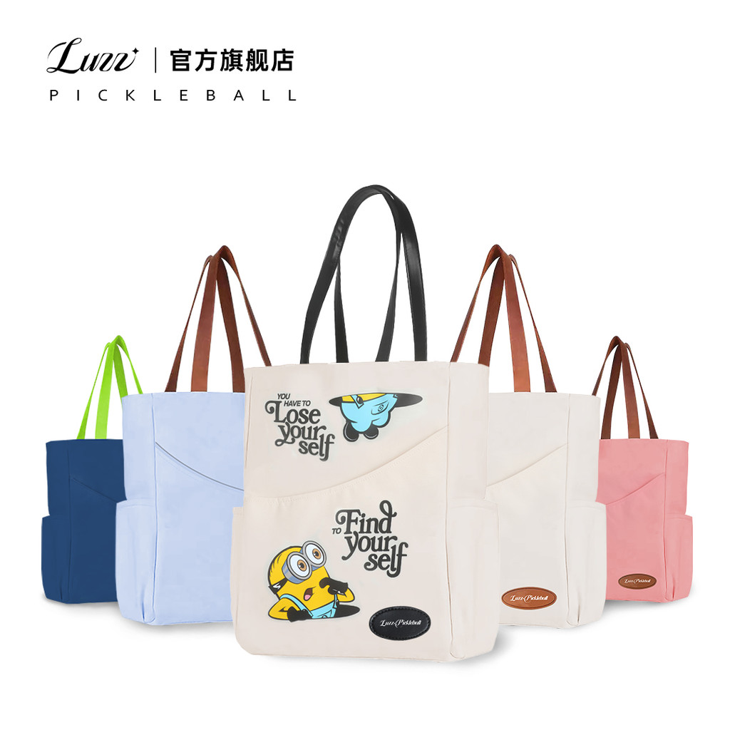 Luzz Luzz Luzz Raquete de Pickleball Bolsa Dedicada Isolamento Térmico Multifuncional Pickleball Homens Mulheres Bolsa E